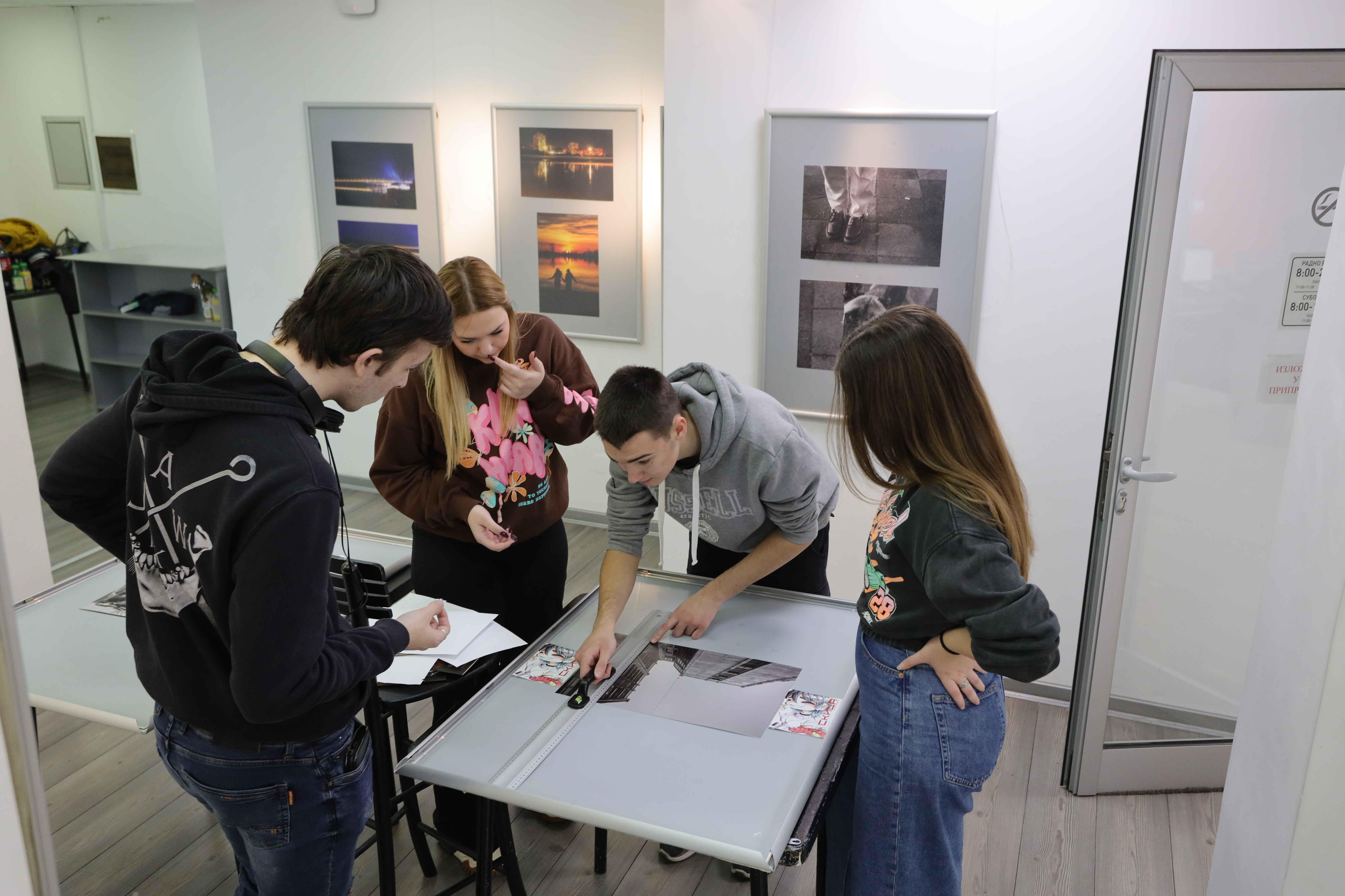 IZLOŽBA - STUDENTSKI KULTURNI CENTAR, BEOGRAD   [×]