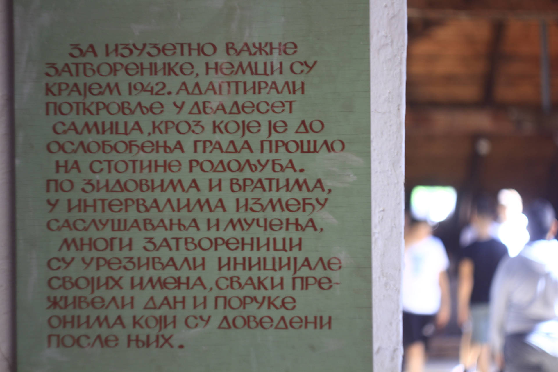 EKSKURZIJA UČENIKA - NIŠ   [×]