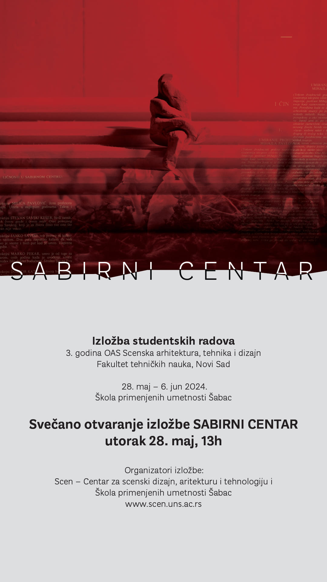 SPU & FTN - PROJEKAT SABIRNI CENTAR   [×]