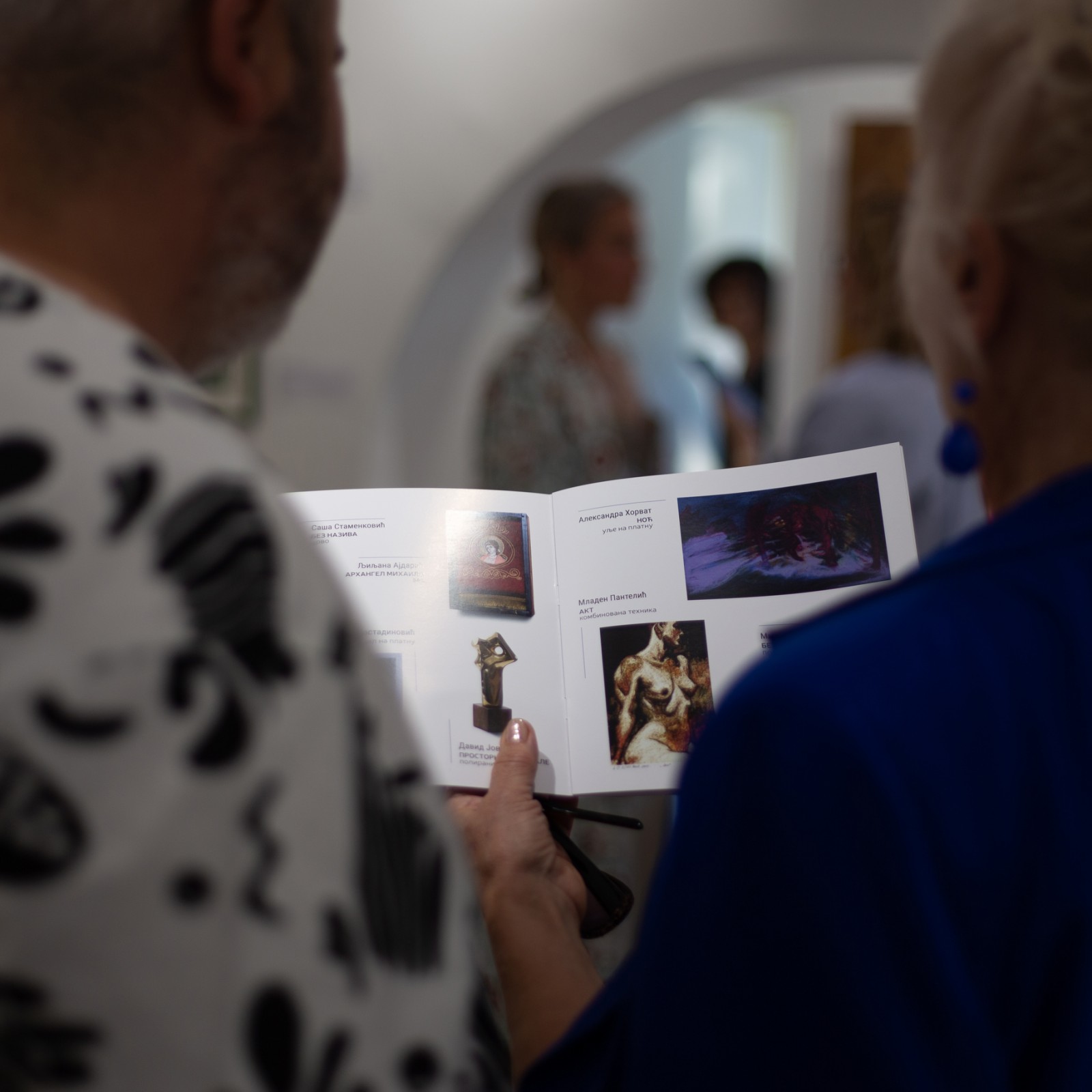 Izložba profesora Škole primenjenih umetnosti - Gradska galerija   [×]