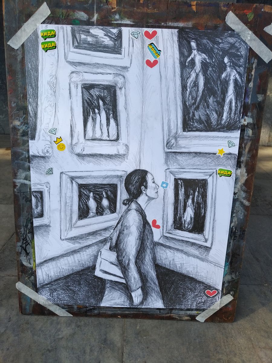 Sačuvajmo Dom JNA - Art Battle    [×]