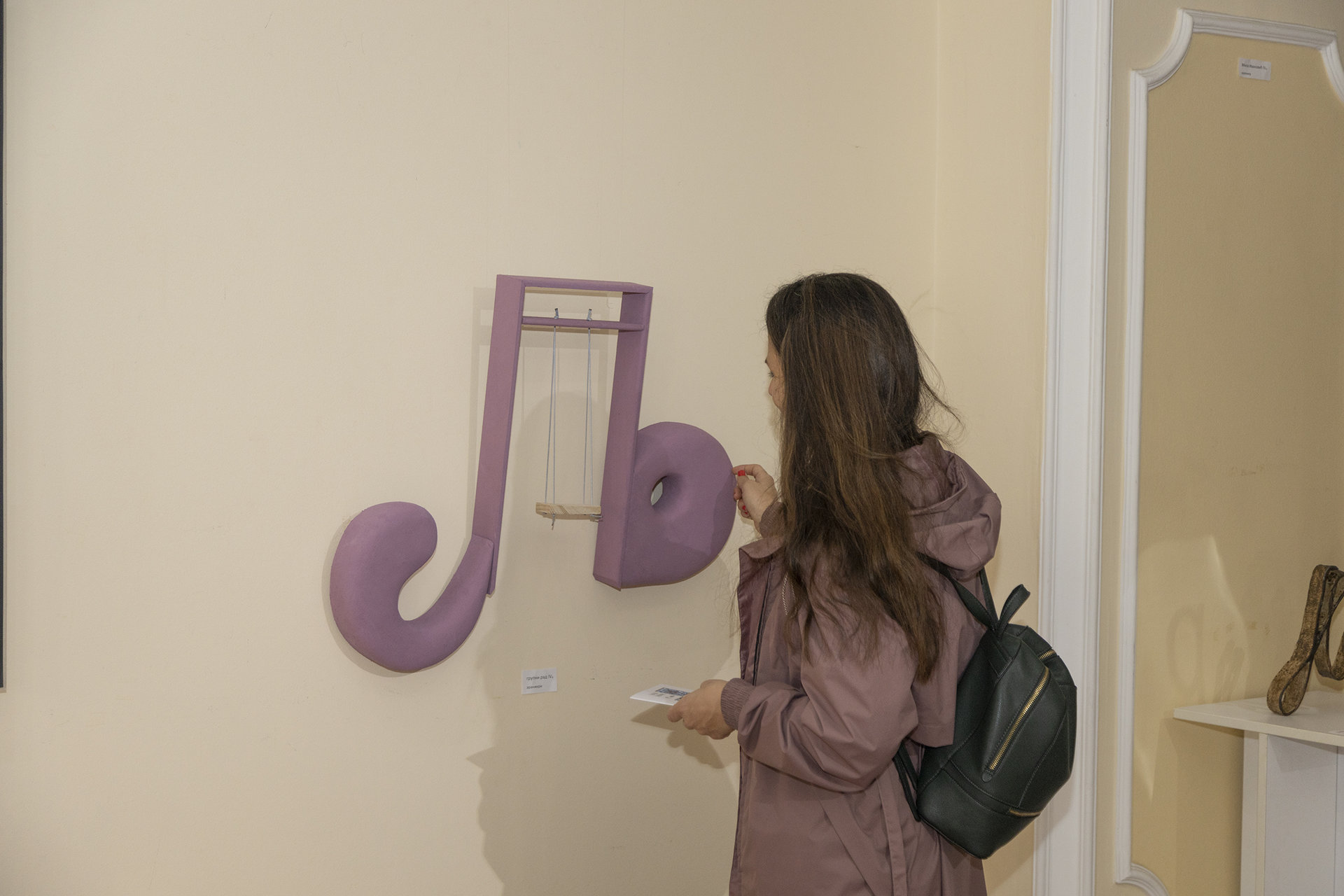 ĆIRILICA, SVETSKA I NAŠA – IZLOŽBA U BIBLIOTECI ŠABAČKOJ &nbsp;&nbsp;[×]